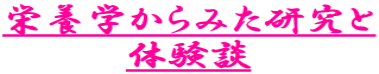 h{w݂ ̌k